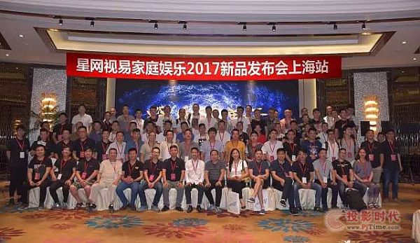 星網(wǎng)視易多唱新品燃爆上海，引領(lǐng)行業(yè)市場(chǎng)新標(biāo)桿