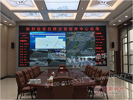 Voury׿A΢gھϵP1.6LED@ʾ찲ȫ