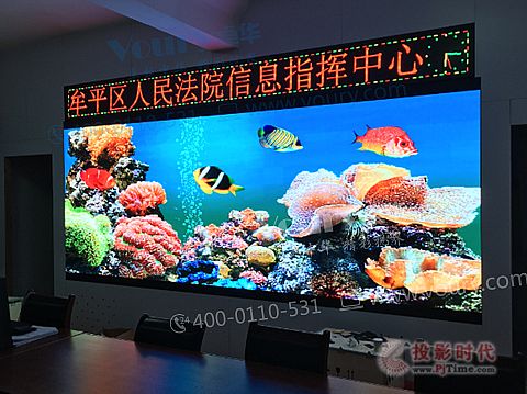 Voury׿A΢gھϵP1.6LED@ʾ찲ȫ