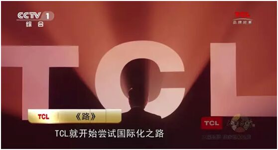 �Ї����켯�w����ȫ���Ј� ����Ʒ�Ƈ��HӰ�����·��ѭ