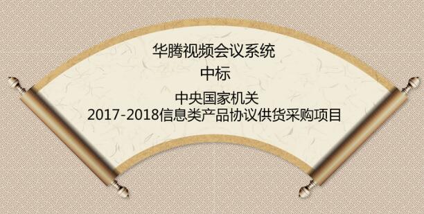 AvИ(bio)ҙC(j)P(gun)2017-2018Ϣa(chn)Ʒf(xi)h؛ُ(xing)Ŀ