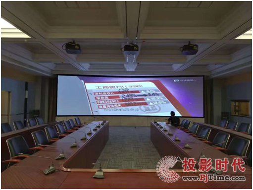 DET激光工程投影機入駐陜西測繪地理信息局