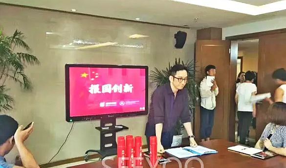 厲害了！小頤智會(huì)通“客串”電影《冰瞳》