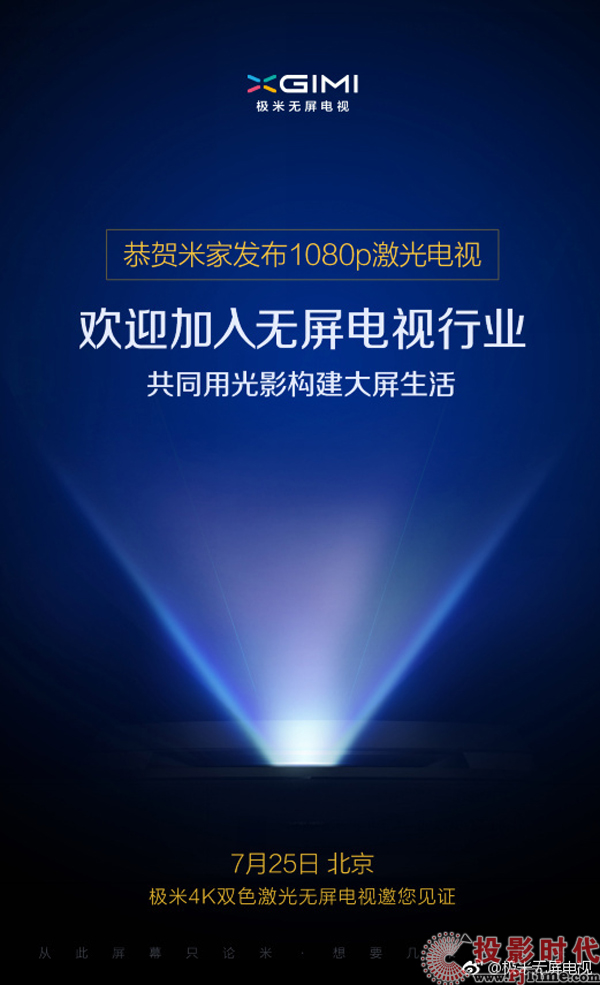 ҃(ni)Ļҕӭһ