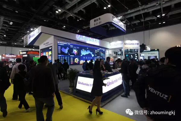 Ƽܸ߷ֿҕƽ_(ti)ɞInfocomm China 2017չ(hu)c(din)