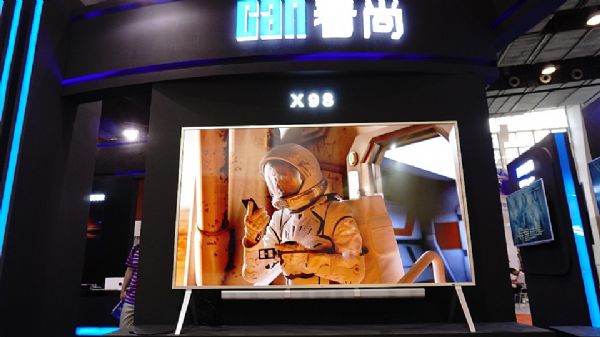 “看尚智慧家庭”亮相天翼博覽會， 全矩陣產(chǎn)業(yè)鏈打造未來“看尚客廳”