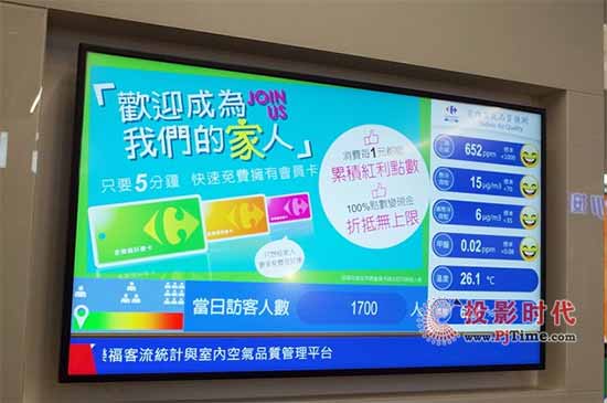 合理利用智慧技術(shù) 開(kāi)拓零售新業(yè)態(tài)