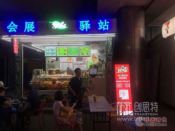 2017ļ鲩(hu)(chung)˼ع칲