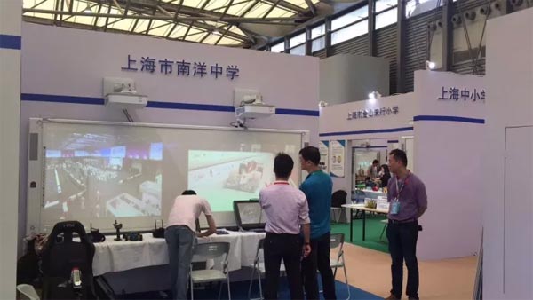 IEE2017第二屆上海國(guó)際教育裝備博覽會(huì)盛裝開(kāi)幕！帶你解密獨(dú)家贊助商?hào)|方中原！