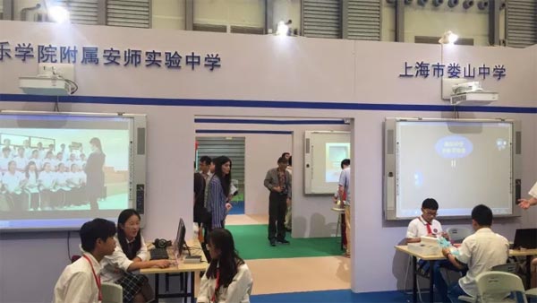 IEE2017第二屆上海國(guó)際教育裝備博覽會(huì)盛裝開(kāi)幕！帶你解密獨(dú)家贊助商?hào)|方中原！