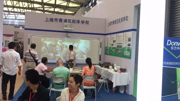 IEE2017第二屆上海國(guó)際教育裝備博覽會(huì)盛裝開(kāi)幕！帶你解密獨(dú)家贊助商?hào)|方中原！