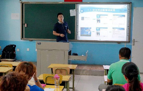 教育部白板新標：苦了誰，美了誰？