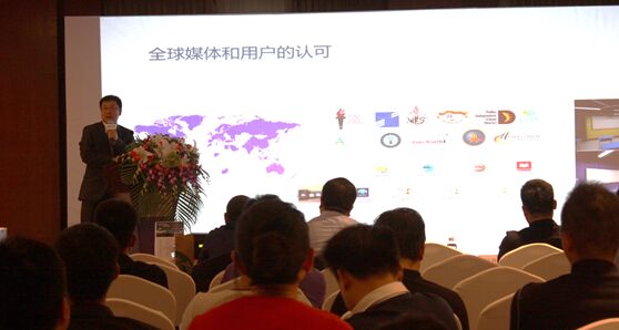 整合 共享 視未來，Boxlight寶視來東北市場(chǎng)合作會(huì)議在沈陽召開