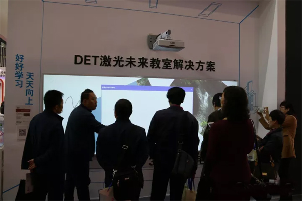 2017年南京高教展前線精彩報(bào)告：DET對(duì)教育行業(yè)的專業(yè)解決方案！
