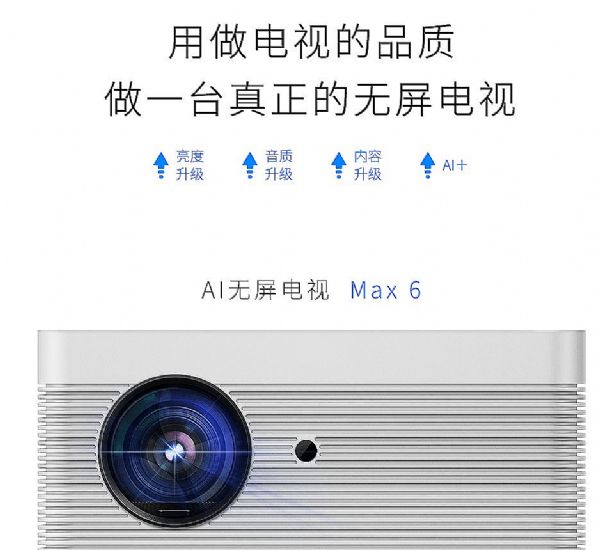 微投新玩家：做好硬抗的準備了嗎