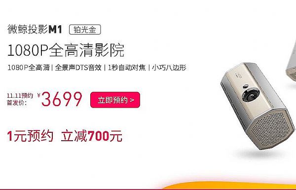 微投新玩家：做好硬抗的準備了嗎