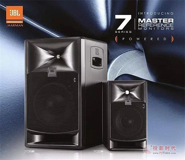 JBL 708P2017ꡰ𷫪(jing)u