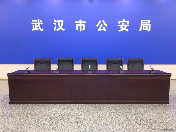 FionTu會(huì)議系統(tǒng)助力武漢公安局