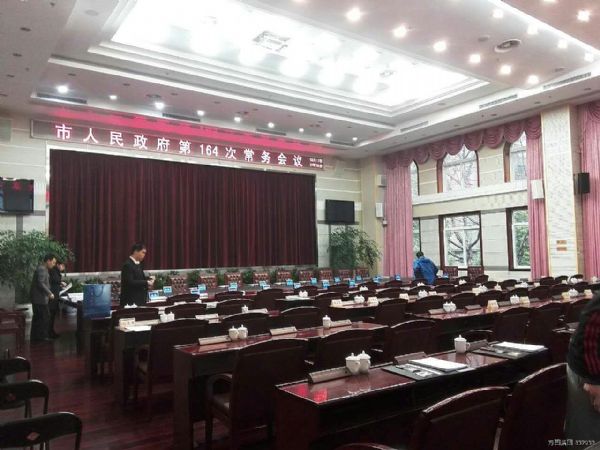 FionTu會(huì)議系統(tǒng)助力武漢公安局
