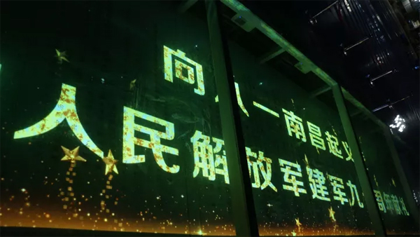DET德浩斬獲視聽行業(yè)大獎