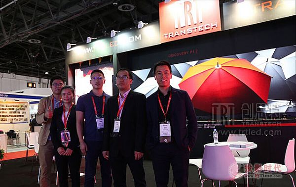 Ī\ (chung)˼ϰInfocomm MEA