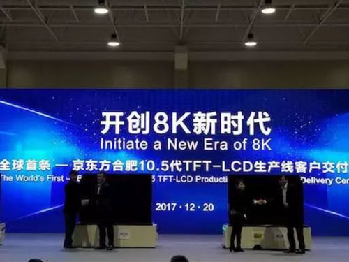 Ї(gu)Ͷa(chn)ȫחl10.5ṩ8K
