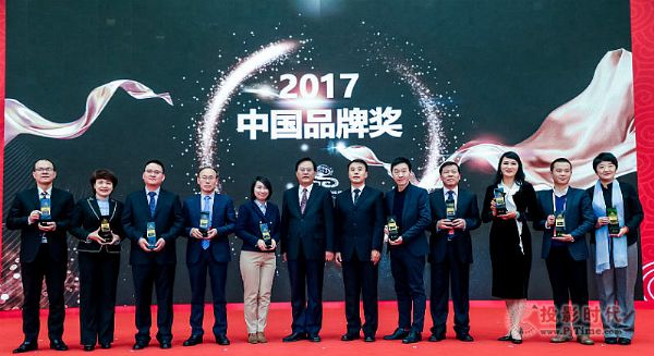 2017Ї(gu)ƷՓ ¼F(tun)ث@2017Ї(gu)Ʒƪ(jing)