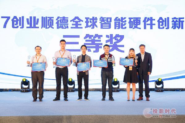 盤點(diǎn)2017清聽熱點(diǎn)，2018方向更明確
