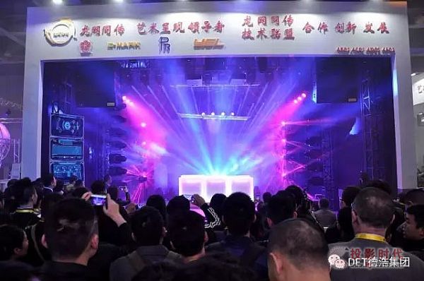 感恩2017，放眼2018，DET與你同心同行，共創(chuàng)未來(lái)！