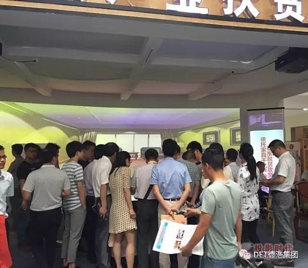 感恩2017，放眼2018，DET與你同心同行，共創(chuàng)未來(lái)！