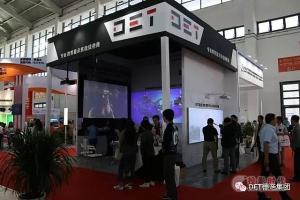 感恩2017，放眼2018，DET與你同心同行，共創(chuàng)未來(lái)！
