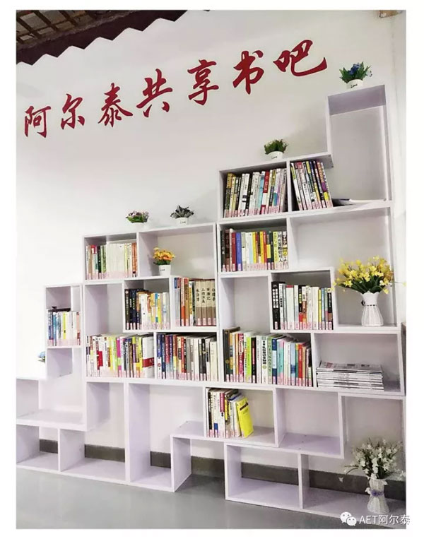 AET���c������Մһ���ِ۰�