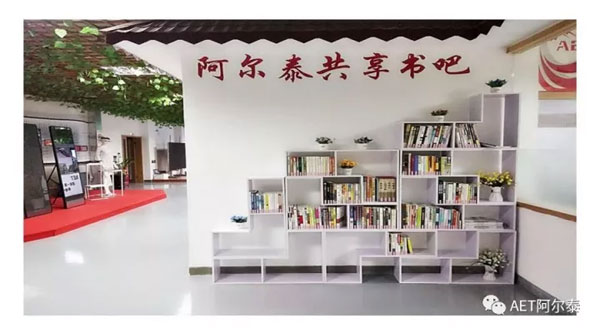 AET���c������Մһ���ِ۰�