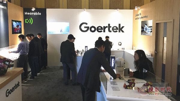 歌爾攜智能硬件系列亮相CES 2018