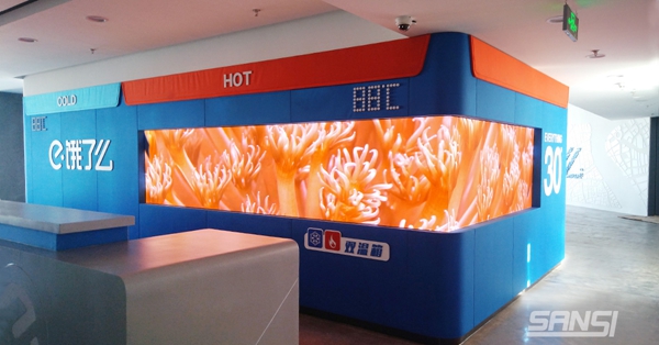 �I��ô�����С�g��LED�@ʾ��