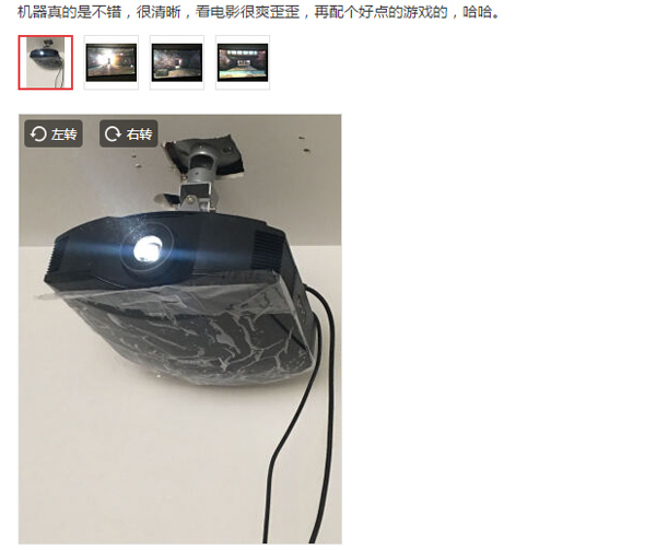 1080P^ӰVPL-HW48ǌI(y)ӰҵƷ|(zh)֮x