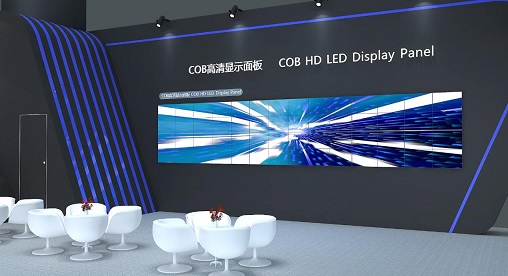 늌³V݇HLEDչʽl(f)COBСgLED@ʾ