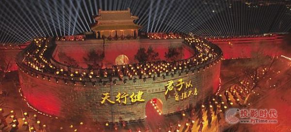 最恢弘的春晚舞臺(tái)：5500平震撼實(shí)景，146級(jí)泰山封禪