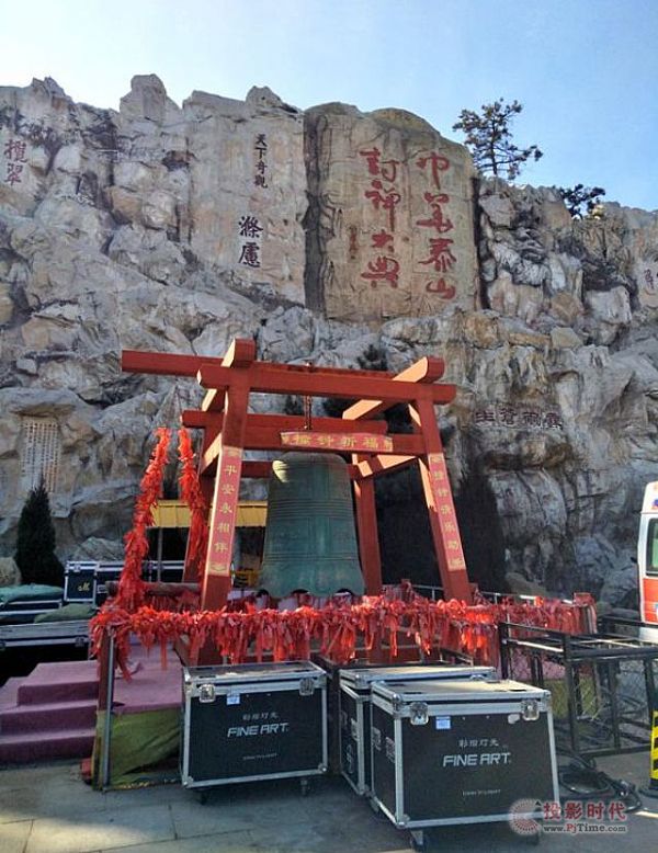 最恢弘的春晚舞臺(tái)：5500平震撼實(shí)景，146級(jí)泰山封禪