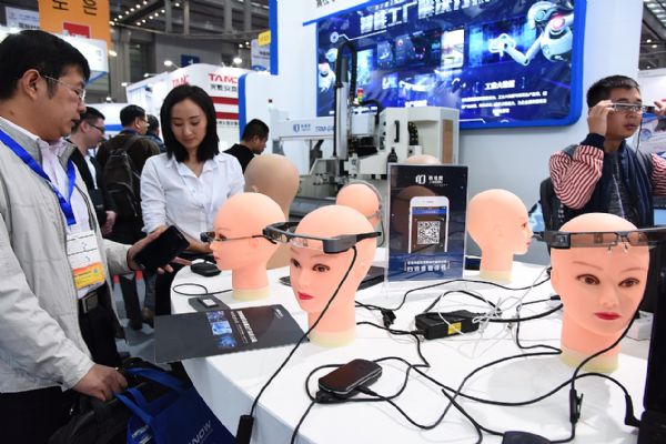 @ʾɞM(fi)Ӻ(q)(dng)DISPLAY CHINA 2018P(yng)
