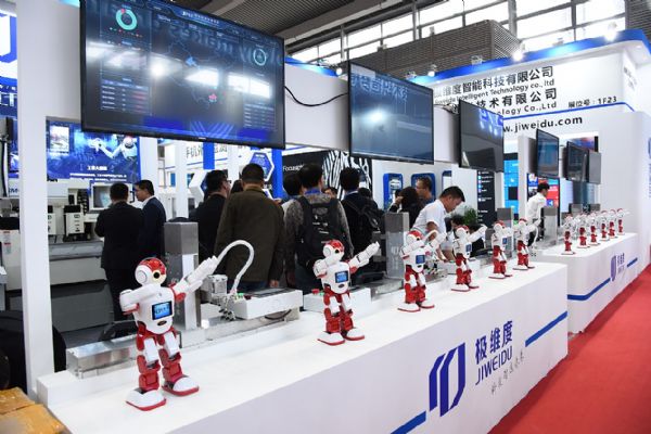 @ʾɞM(fi)Ӻ(q)(dng)DISPLAY CHINA 2018P(yng)