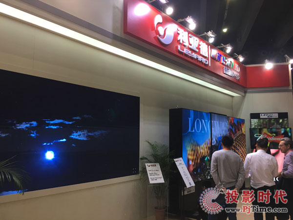 實(shí)力爆棚 利亞德集團(tuán)重磅登陸isle
