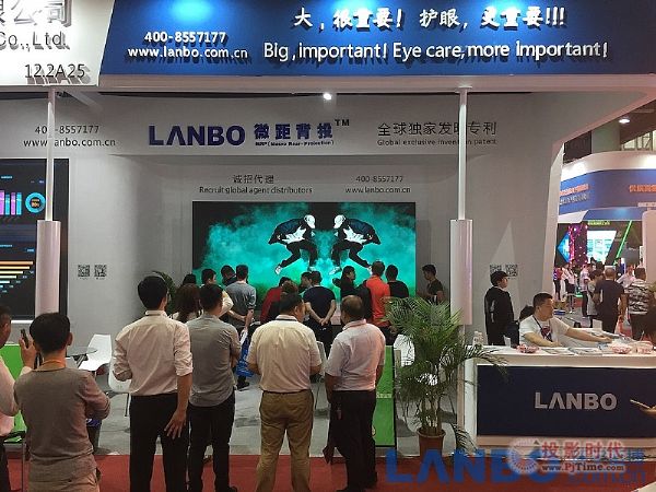 LANBO΢౳Ͷo(w){(ln)o(h)