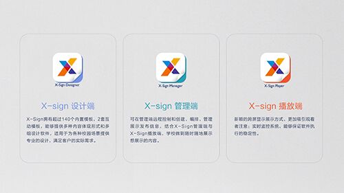 ϢУ@δX-sign2.029ñb(hu)