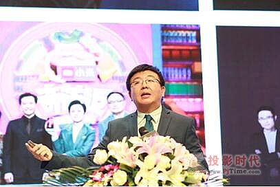 贏戰(zhàn)2018：AOC召開渠道合作伙伴大會(huì)