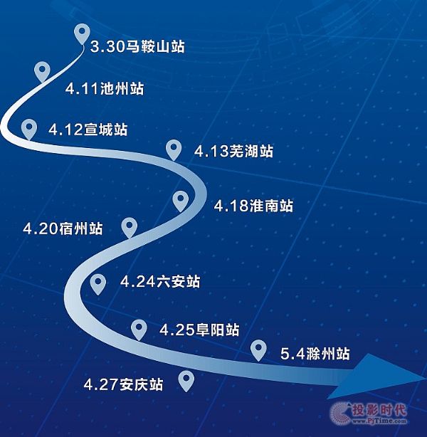 _(d)2018a(chn)ƷʡѲӑ(hu)A(y)