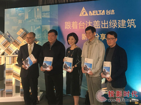 踐行綠色發(fā)展使命 共筑人類綠色家園