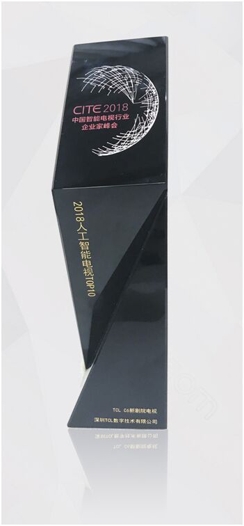 TCL C6榮獲“2018人工智能電視TOP10”大獎