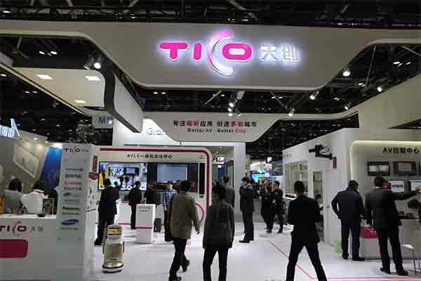InfoComm2018：天創(chuàng)攜眾打造會議空間一體化解決方案