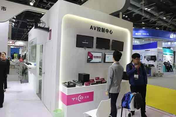 InfoComm2018：天創(chuàng)攜眾打造會議空間一體化解決方案